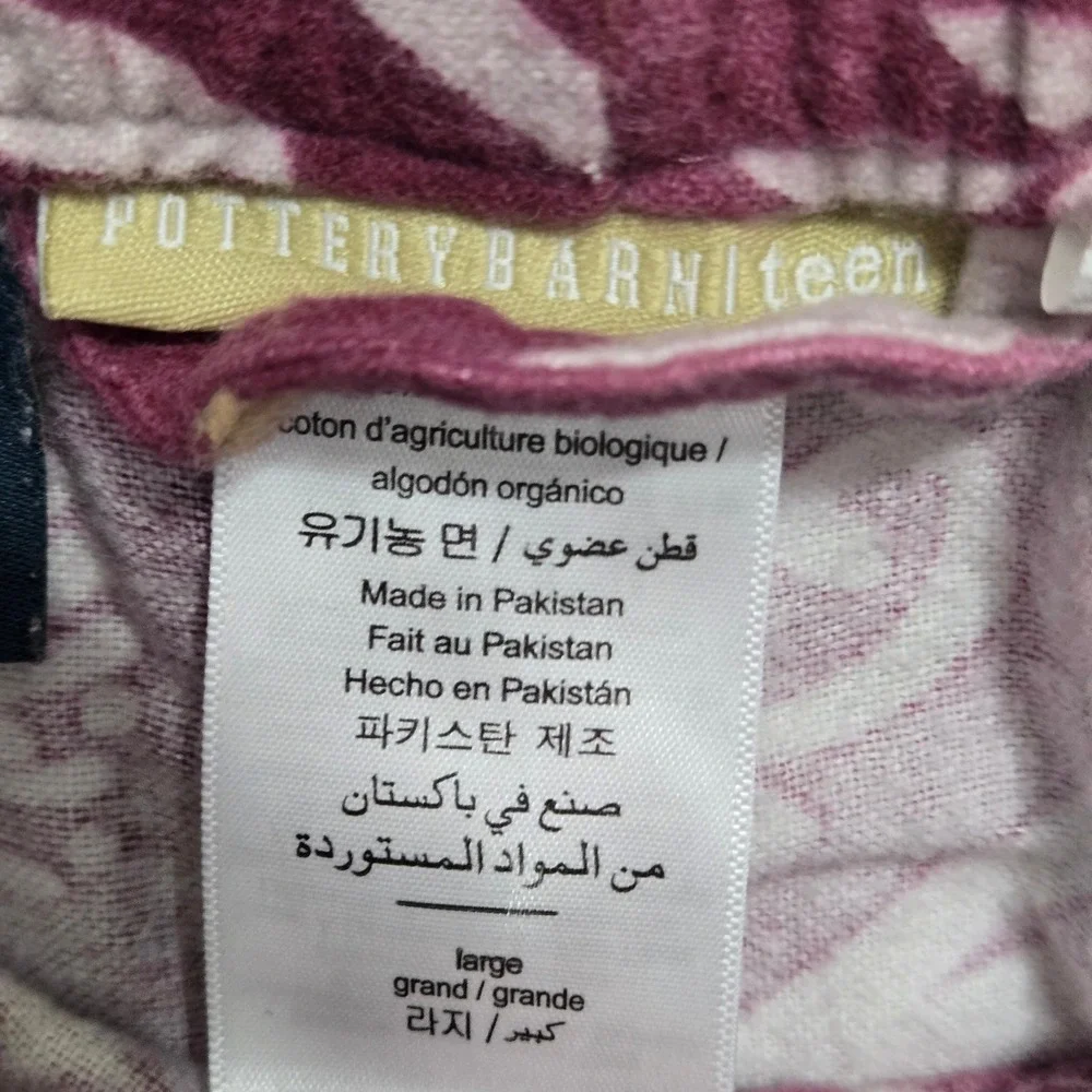 Pottery Barn Teen Harry Potter Flannel Pajama Set Burgundy Kids Size M 10-12
